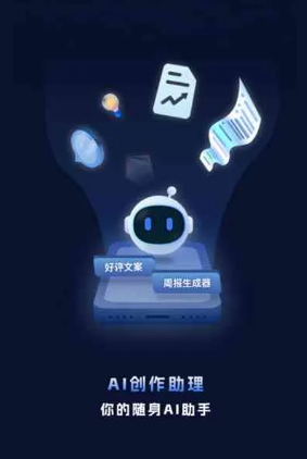 姚安县工业制造行业专属GEO优化方案，依托手机AI挖掘精准采购客源